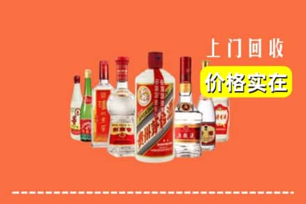 潮州市饶平回收烟酒