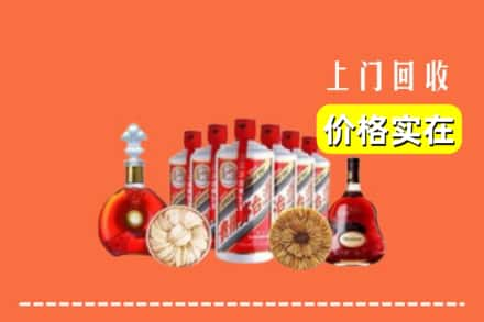 潮州市饶平回收烟酒